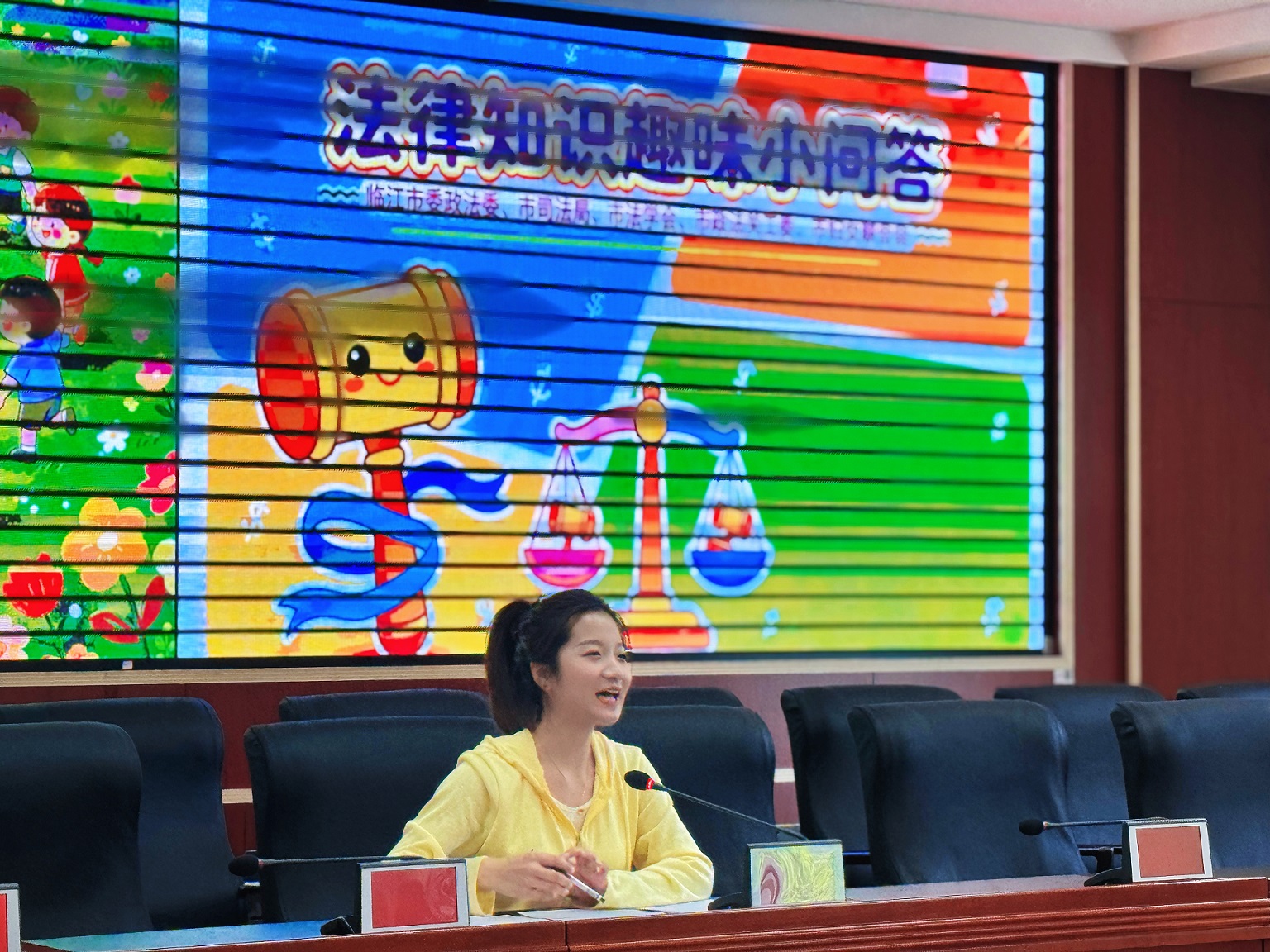 微信图片_20260602093031_37_73.jpg