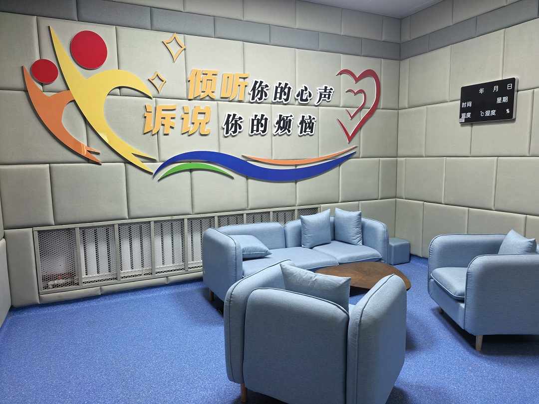 微信图片_20260602093034_39_73.jpg