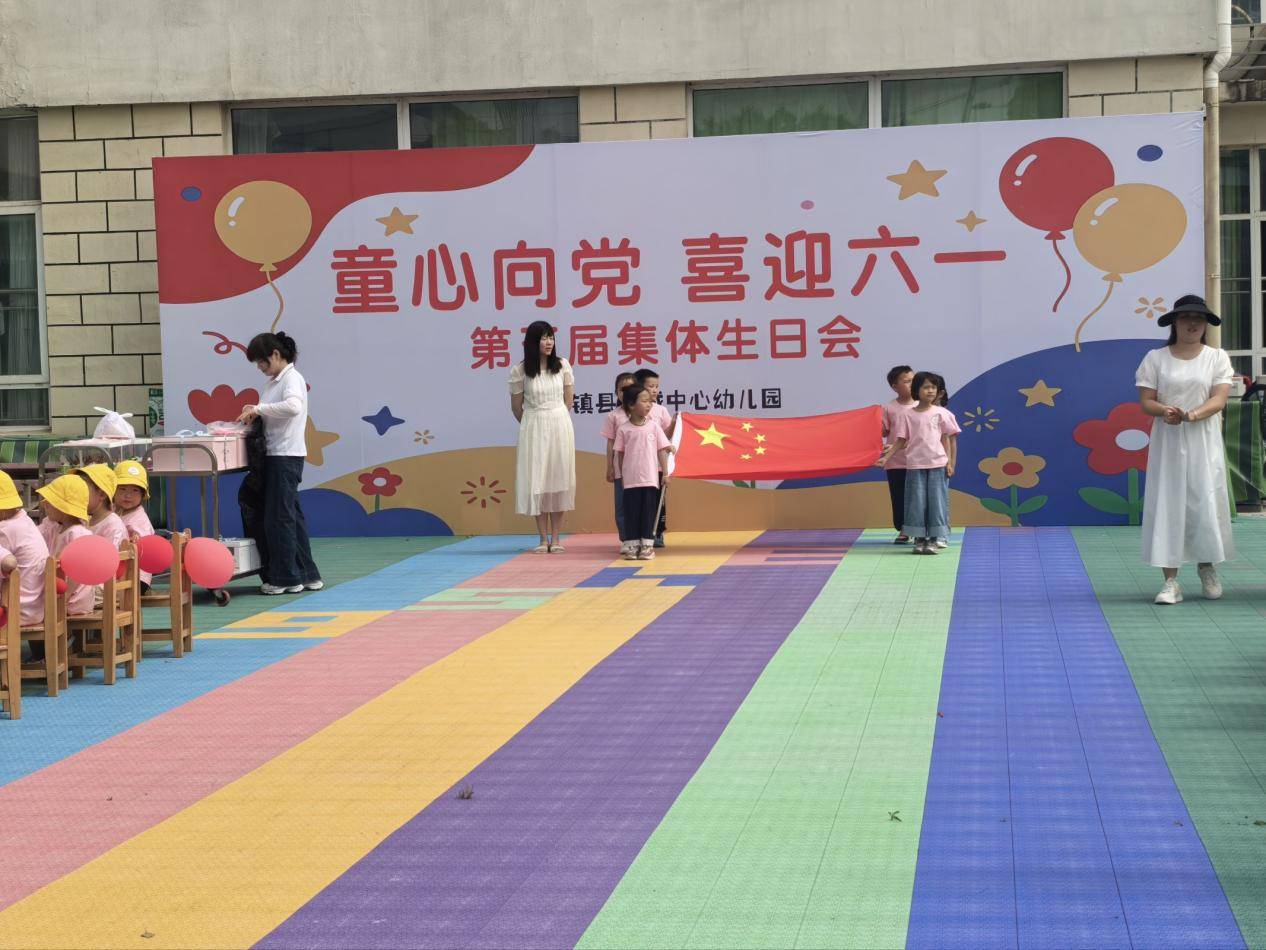 连城19.png