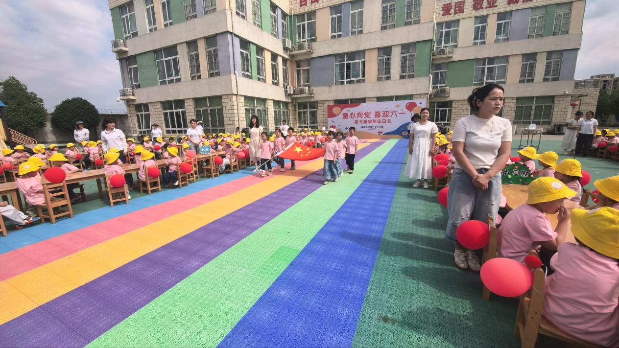 连城20.png