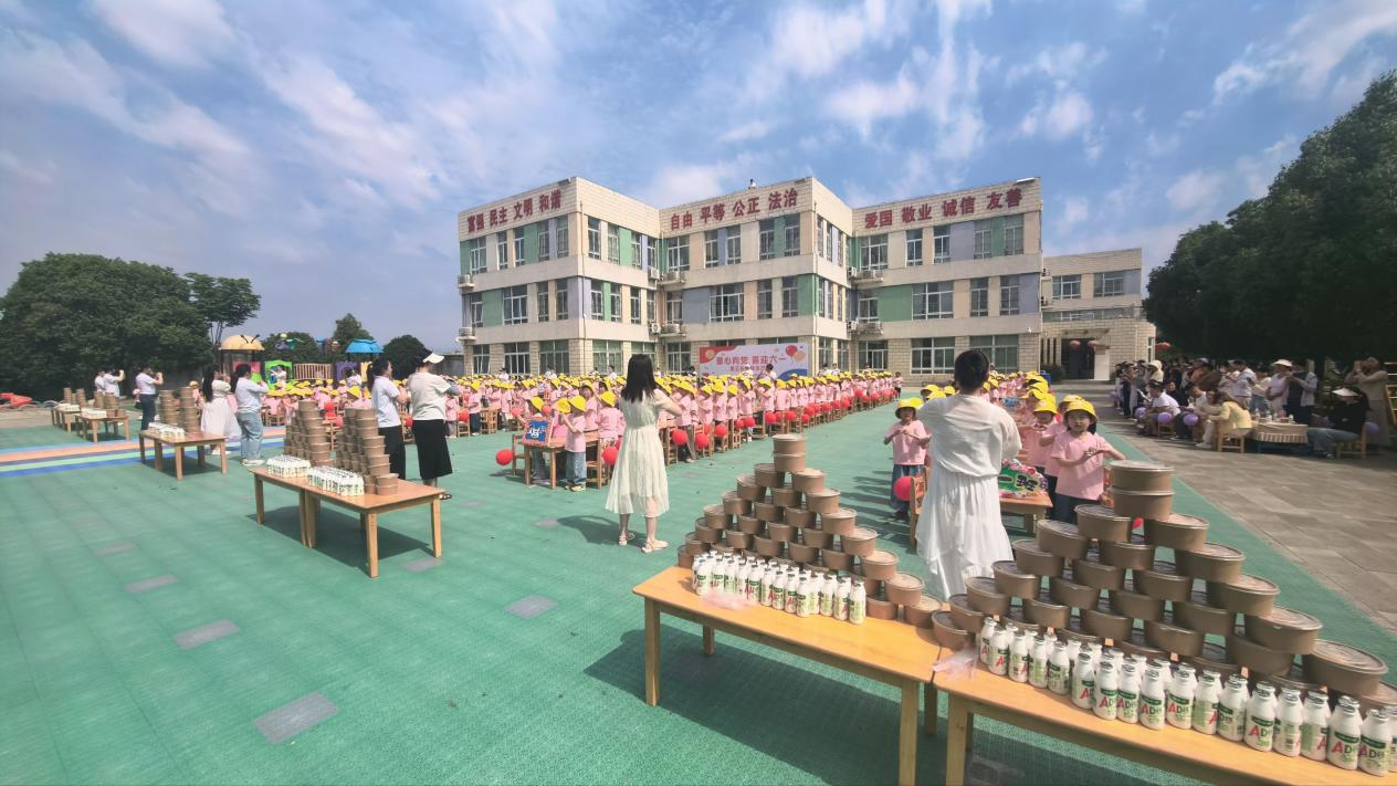 连城21.png