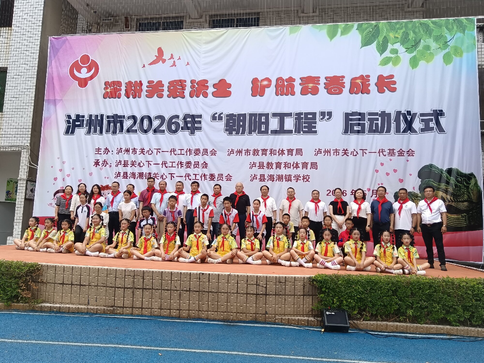 0a35fbc83d046de19b71b0b822718de2.jpg