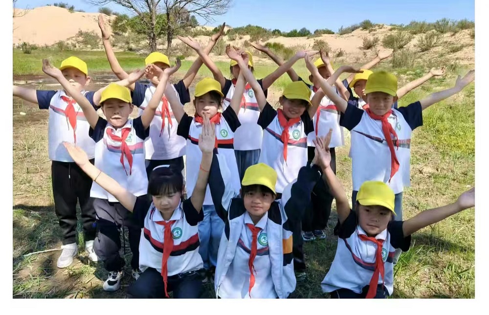 2 (2).jpg