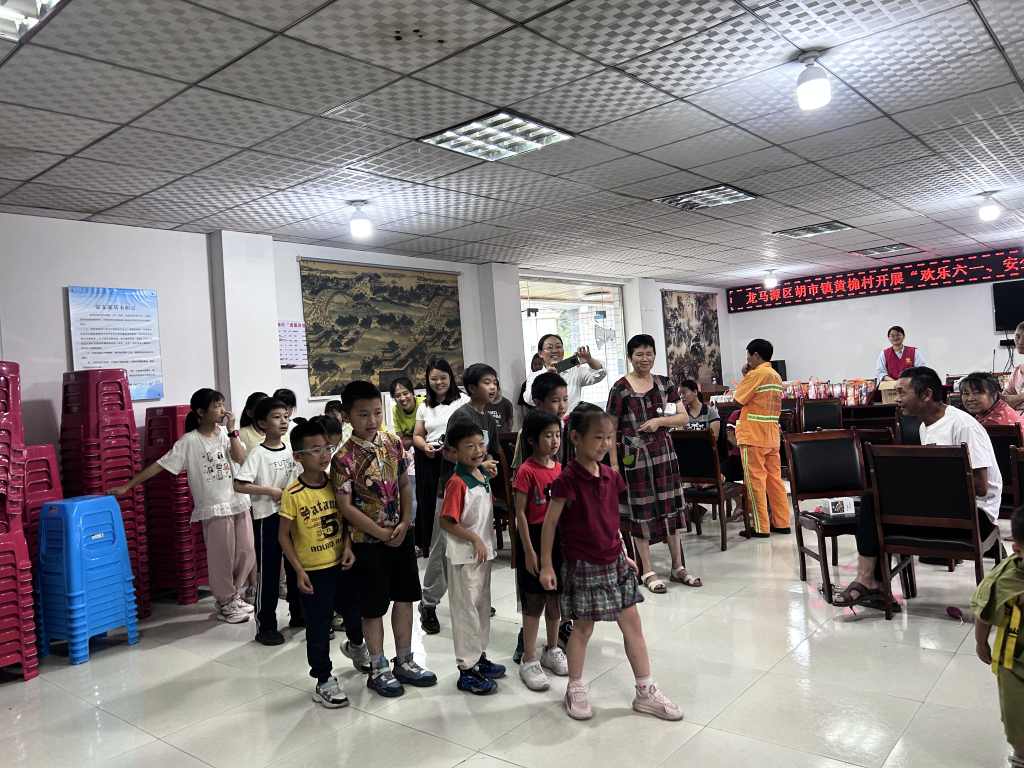 1780369866425850.jpg 微信图片_20260601095345_92_107_1024_768_46.jpg