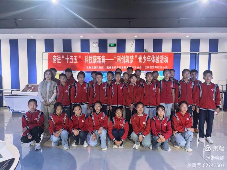 1780371089122409.jpg 图片1.jpg