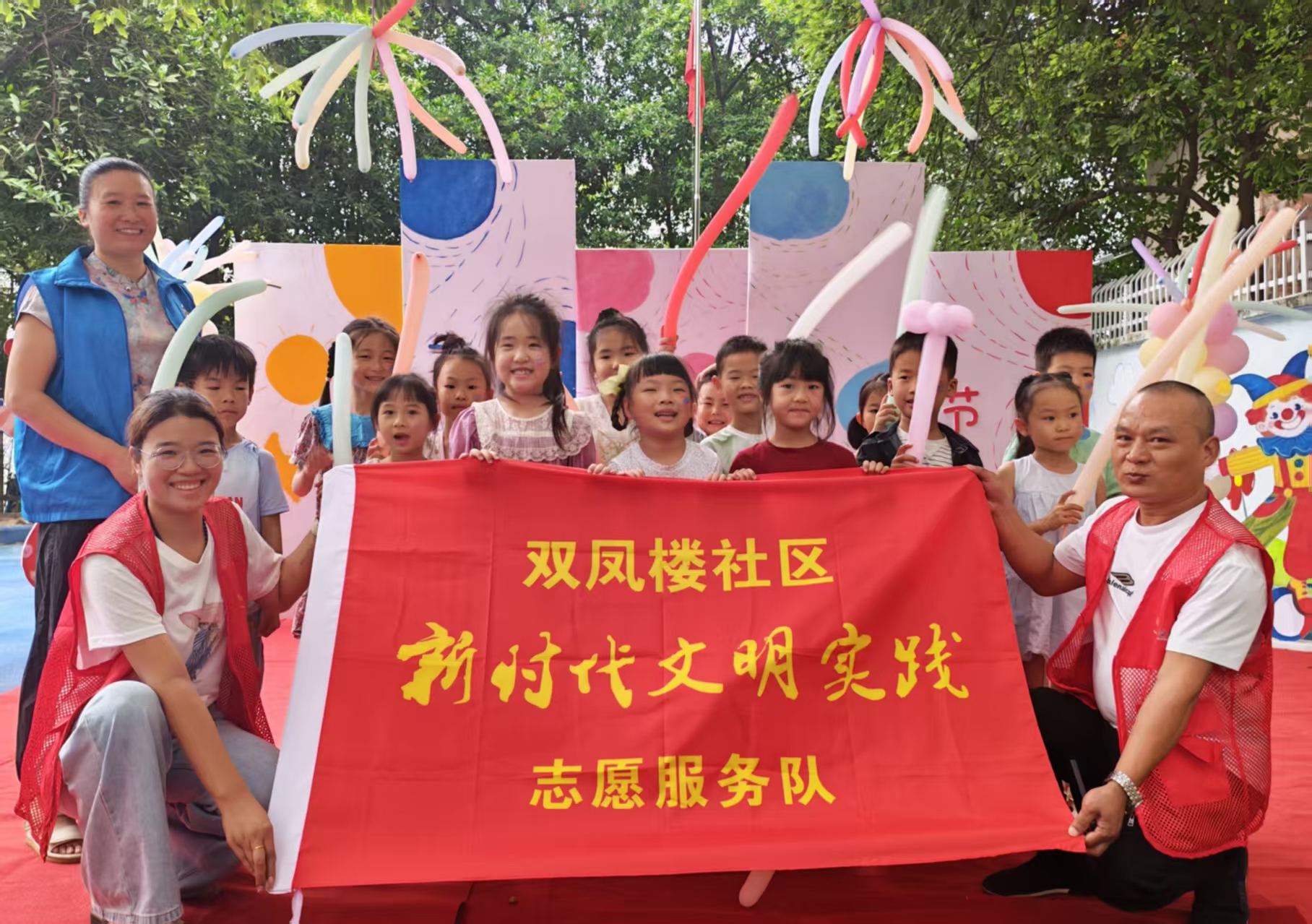 微信图片_20260602113051_111_2.jpg