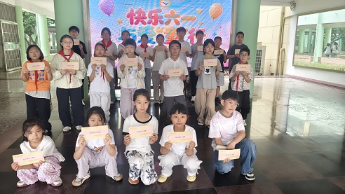 微信图片_20260529140235_73_8.jpg