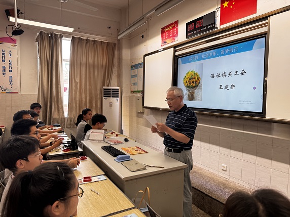 微信图片_20260529141337_74_8.jpg
