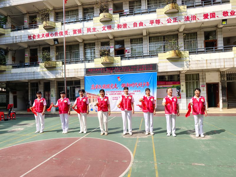 关工委快板《清廉清风记心中》_副本.jpg