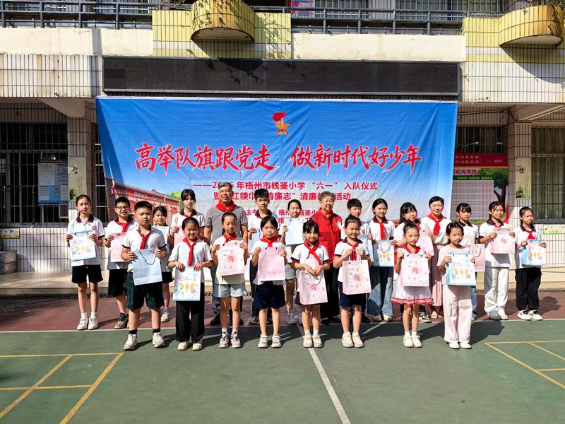 微信图片_20260601185036_4857_216_副本.jpg