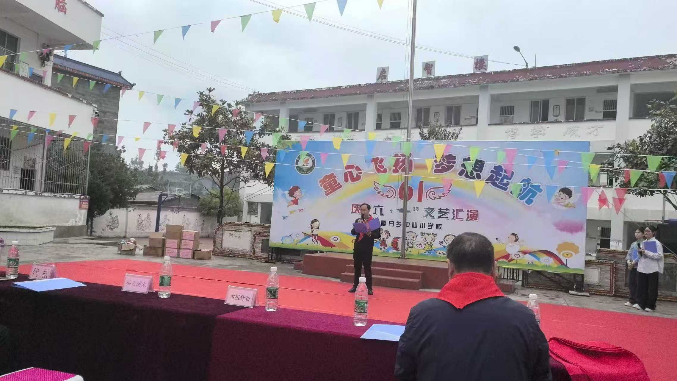 微信图片_20260602143405_142_9.jpg