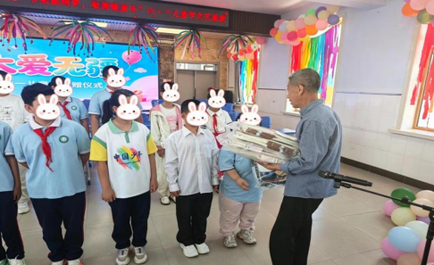 微信图片_20260602143830_3211_138.png