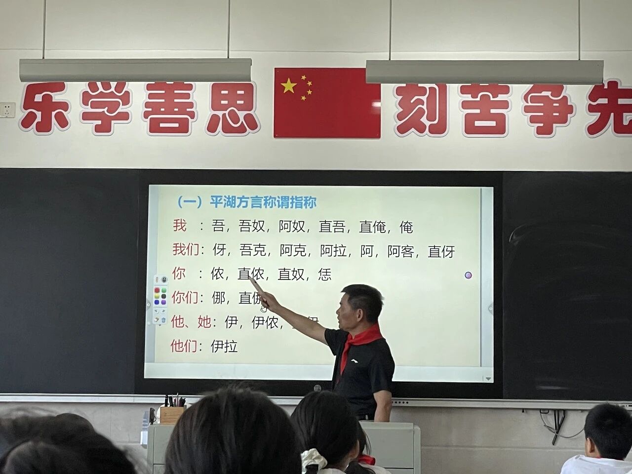 微信图片_2026-06-02_144055_095.jpg