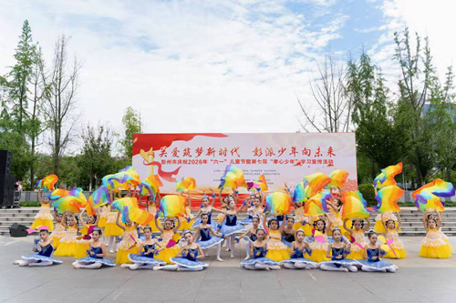 c92586c25acfaf34537aeaeea4dfa5e1.jpg