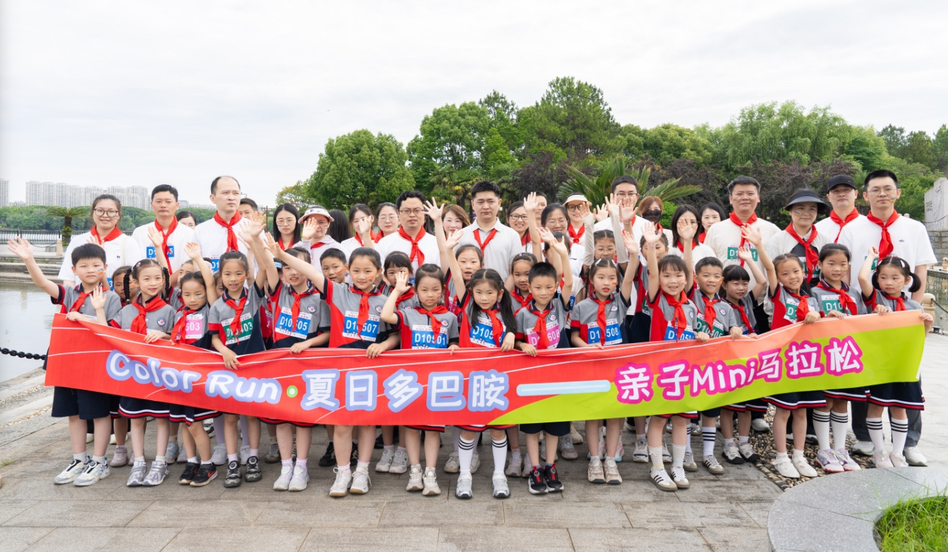 微信图片_20260602151944_32_1.png