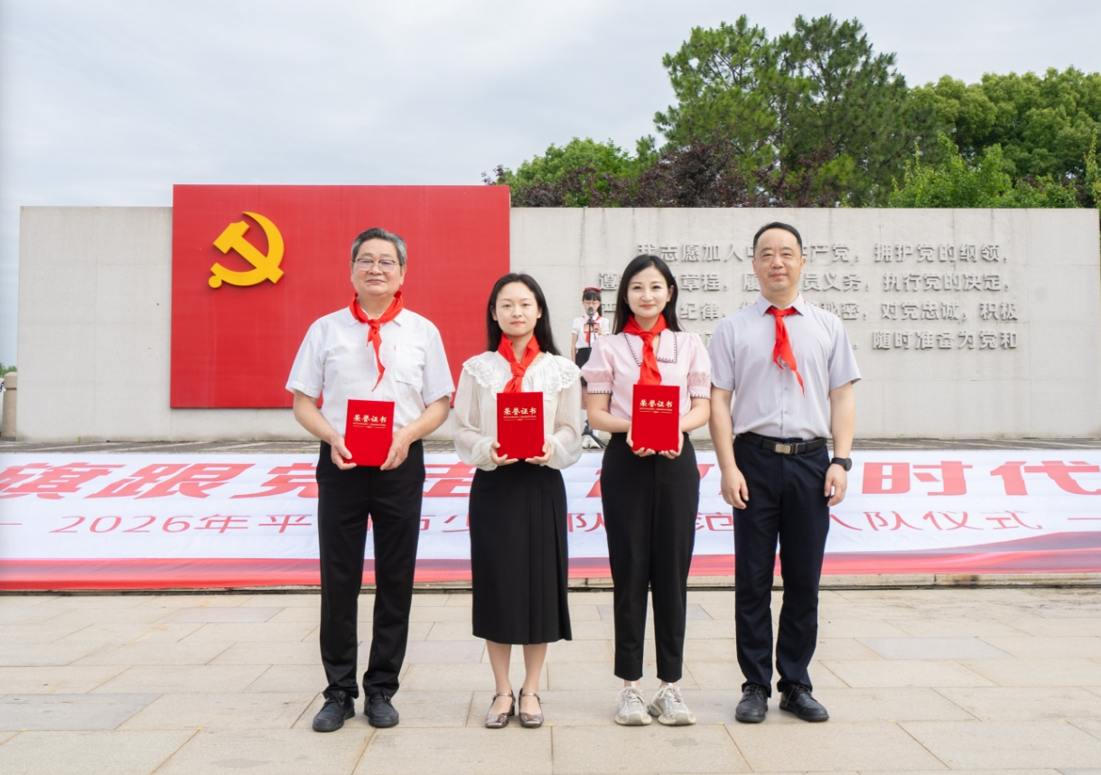 微信图片_20260602152229_33_1.png