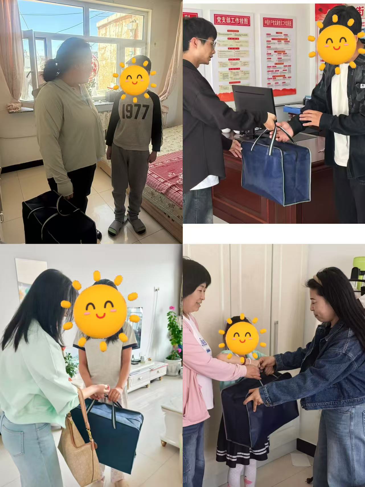 微信图片_20260601150055_26_69.jpg