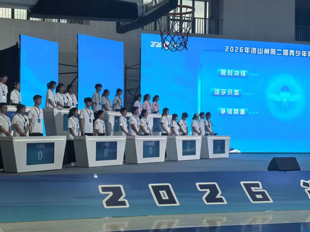 微信图片_20260602153806.jpg