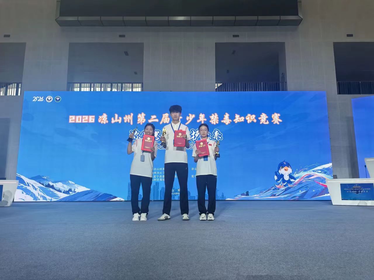 微信图片_20260602153748.jpg