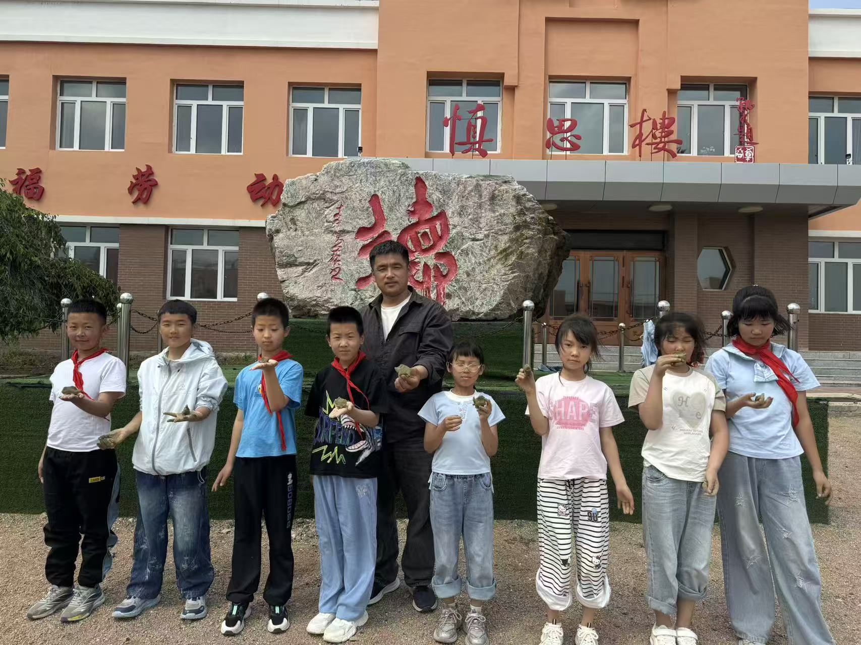 1780387019832140.jpg 微信图片_20260602155132_491_2.jpg