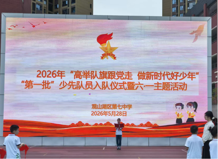1780387127750543.png 575eacfe-bc54-46f7-b6af-89cdc0d9124f.png