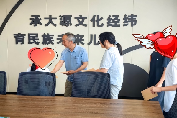 大源1.jpg