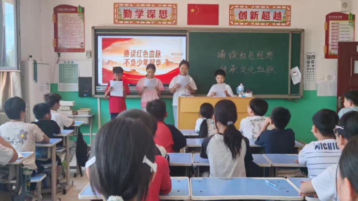 沧县六一活动信息2.png
