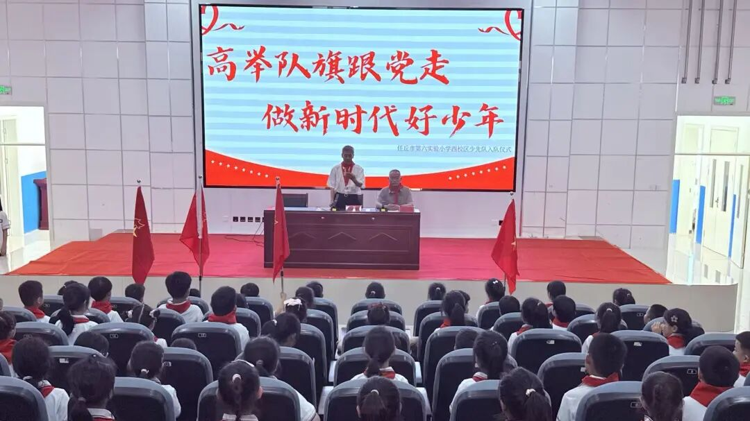 任丘2.png