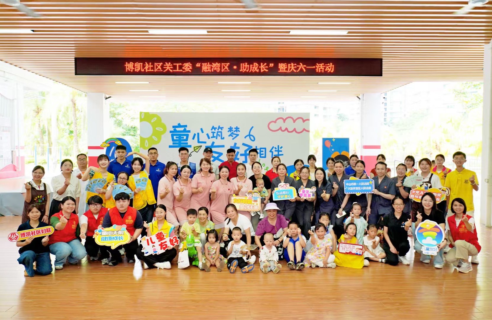 微信图片_20260601162305_1425_3.jpg