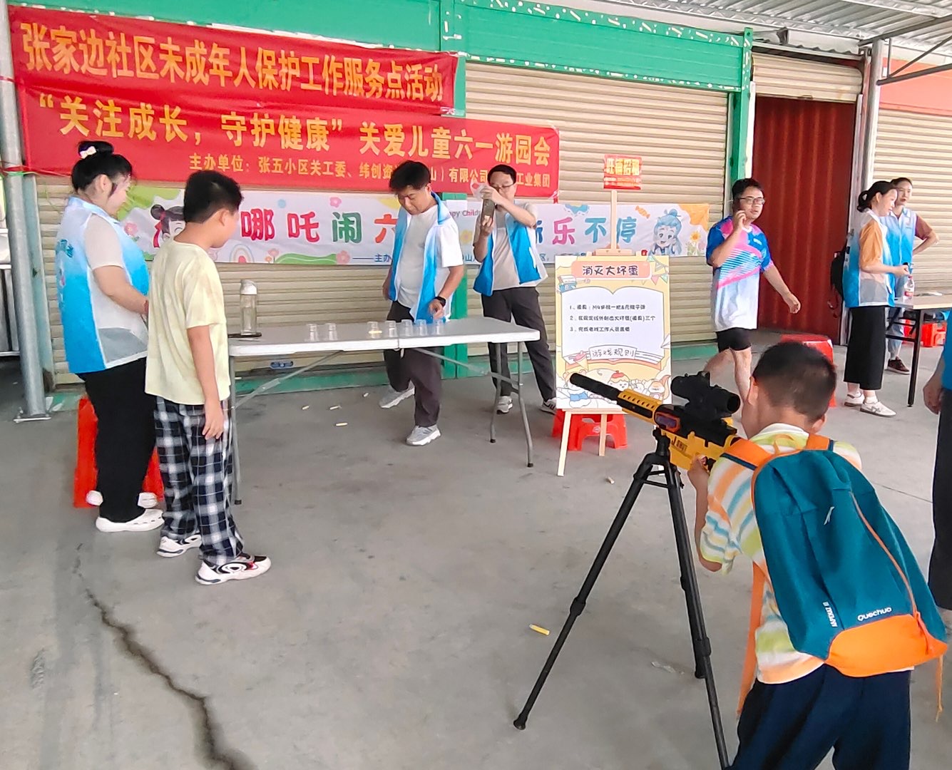微信图片_20260601160242_1415_3.jpg