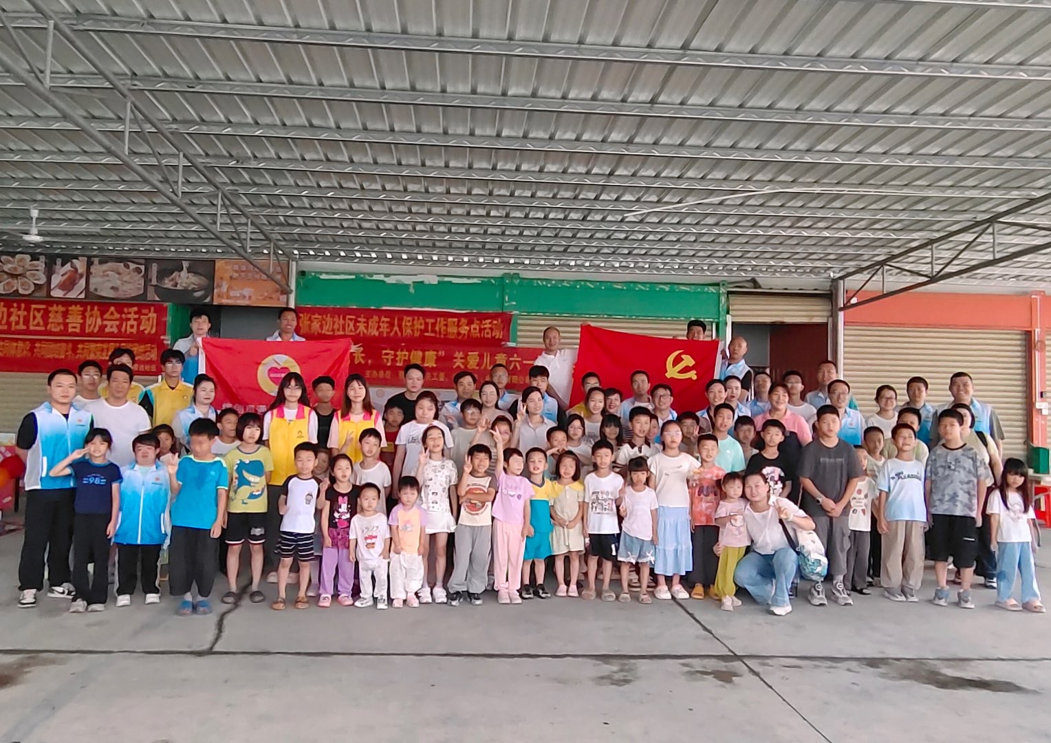 微信图片_20260601160242_1416_3.jpg