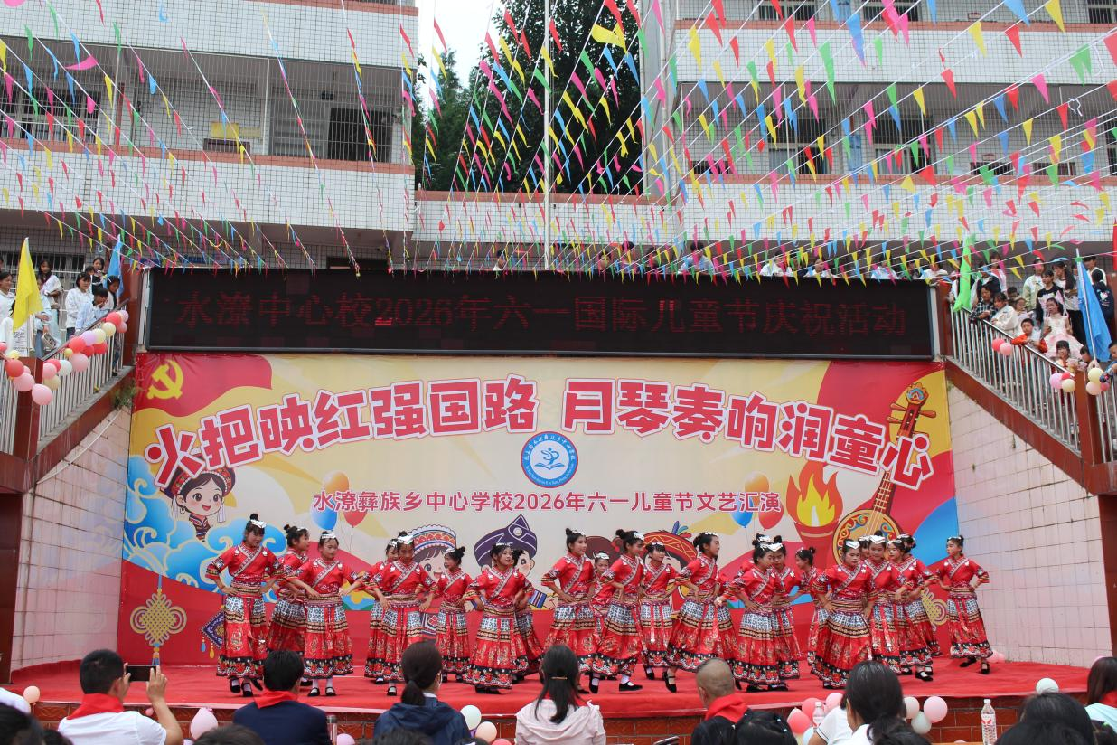 六一慰问照片3.png