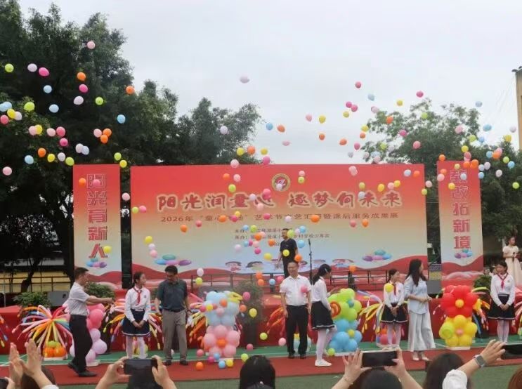 微信图片_20260602172612_16_108.jpg