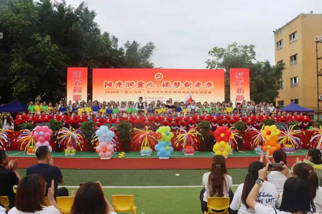 微信图片_20260602172614_19_108.jpg