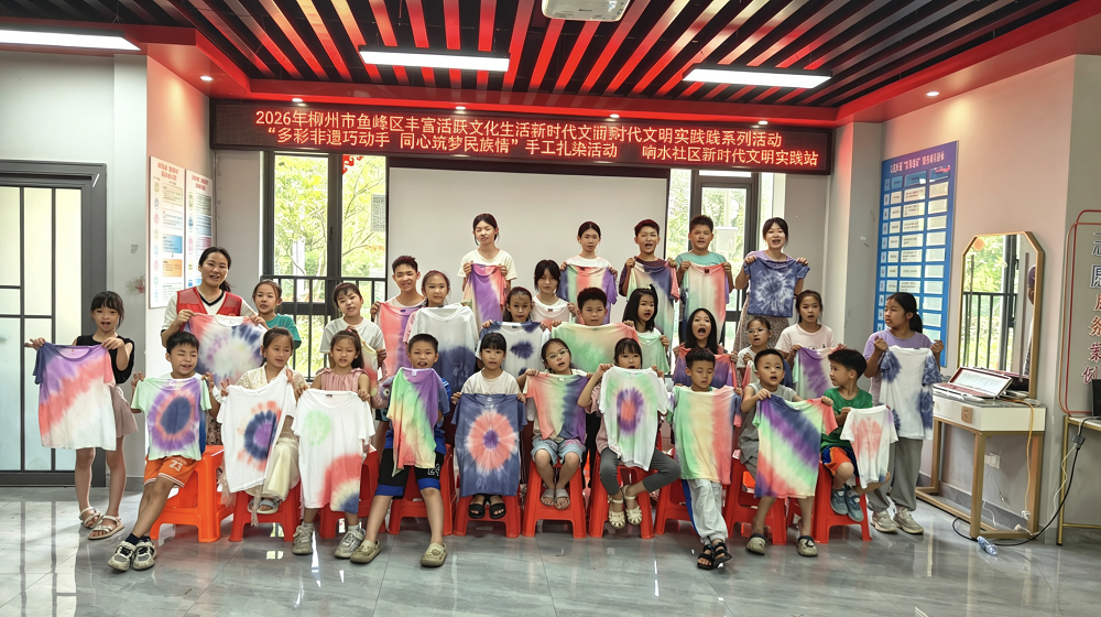 IMG_20260601_1146281.png