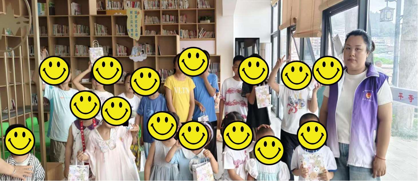 仁和镇关工委_Jc.jpg