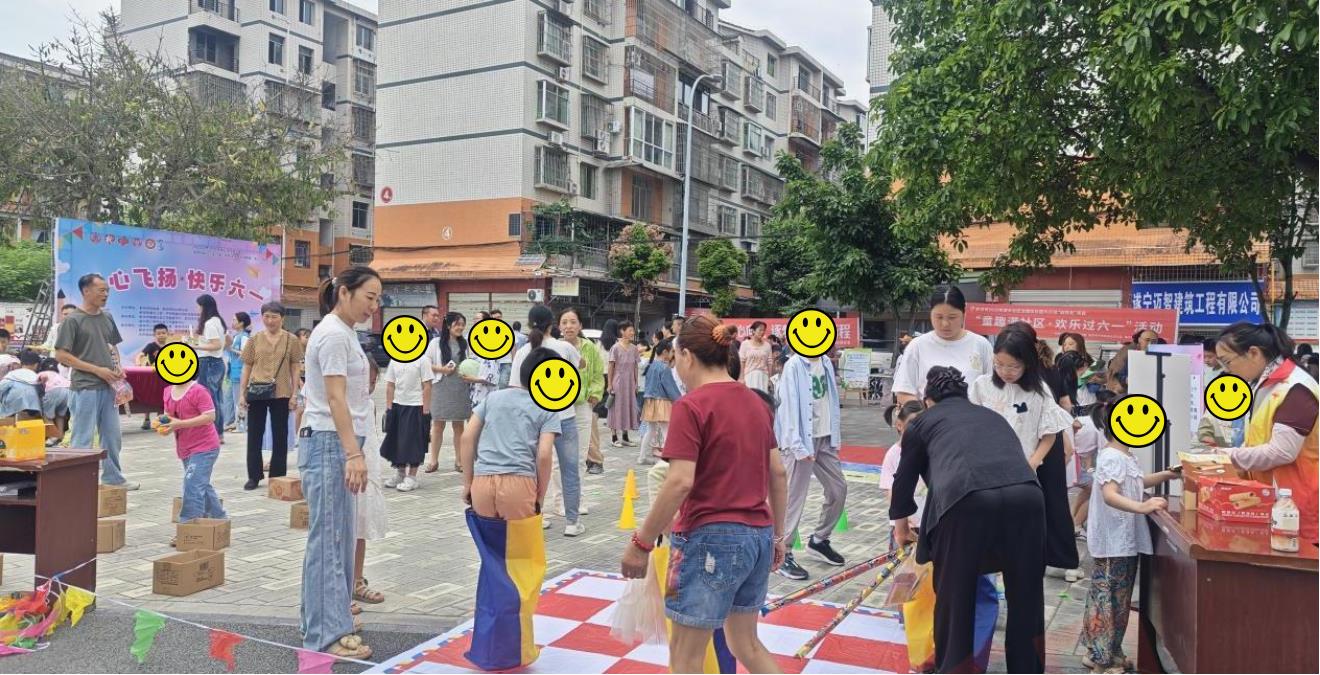 平安街道太空社区关工委_Jc.jpg
