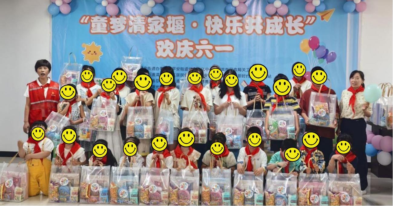 太和街道清家堰社区关工委_Jc.jpg