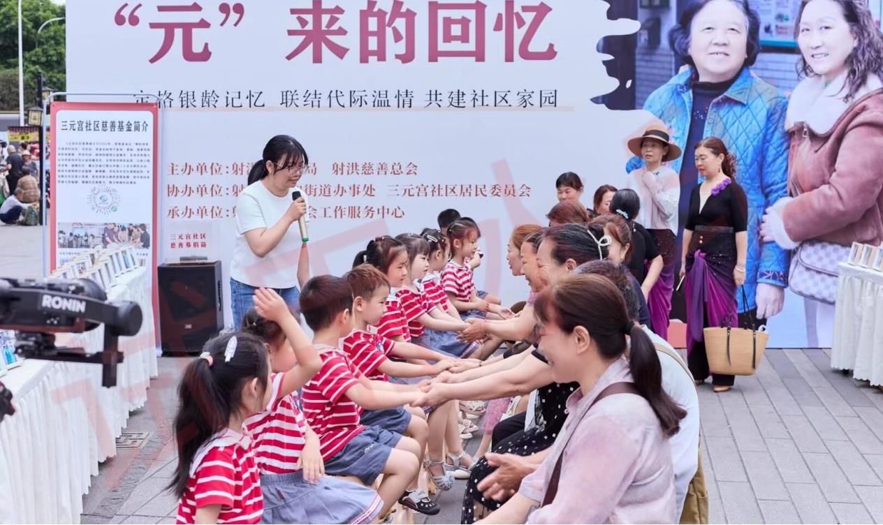 太和街道三元宫关工委_Jc.jpg