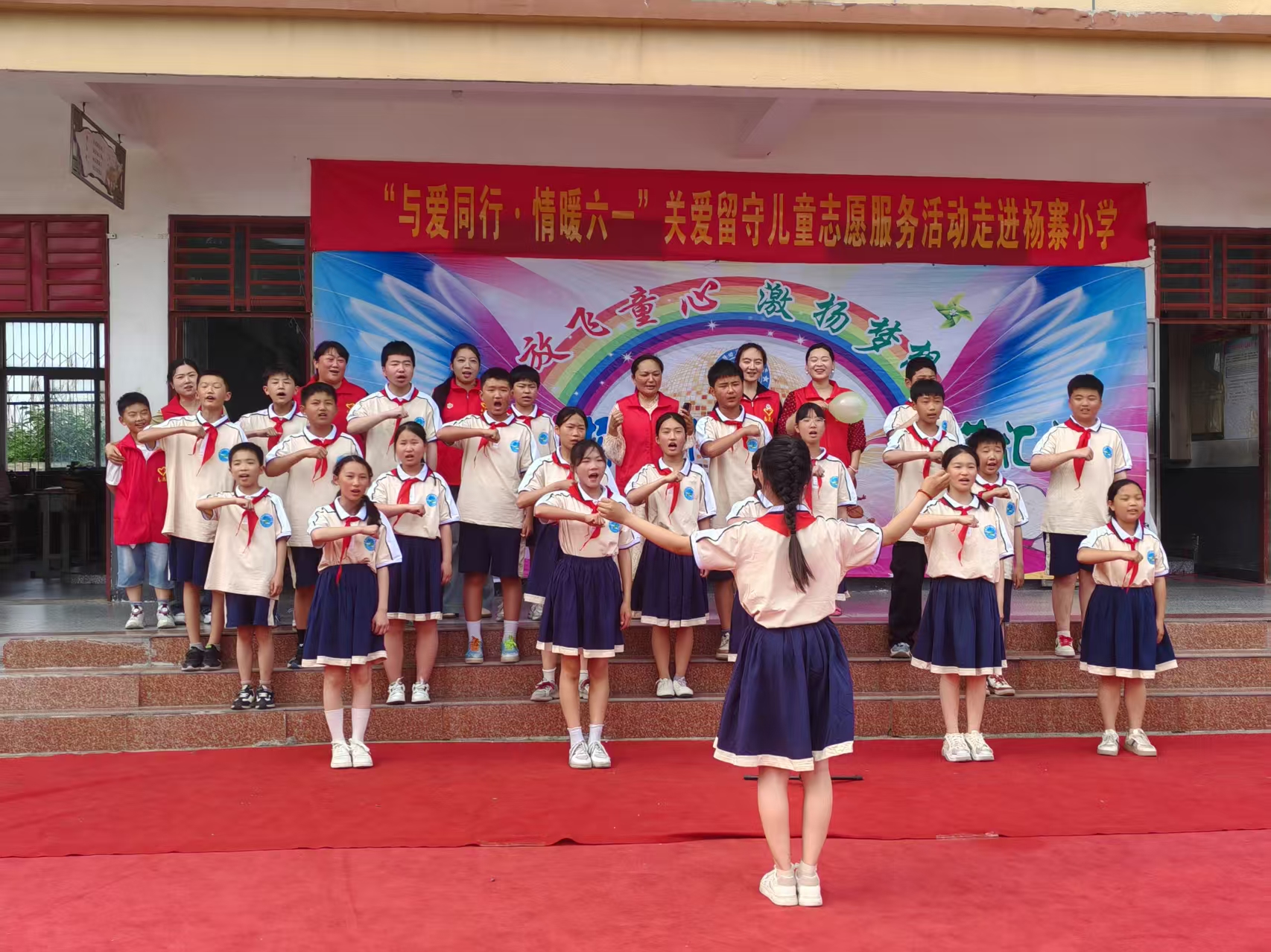 image_1780407033050.jpg