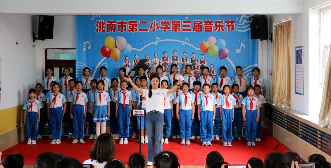二小1.jpg
