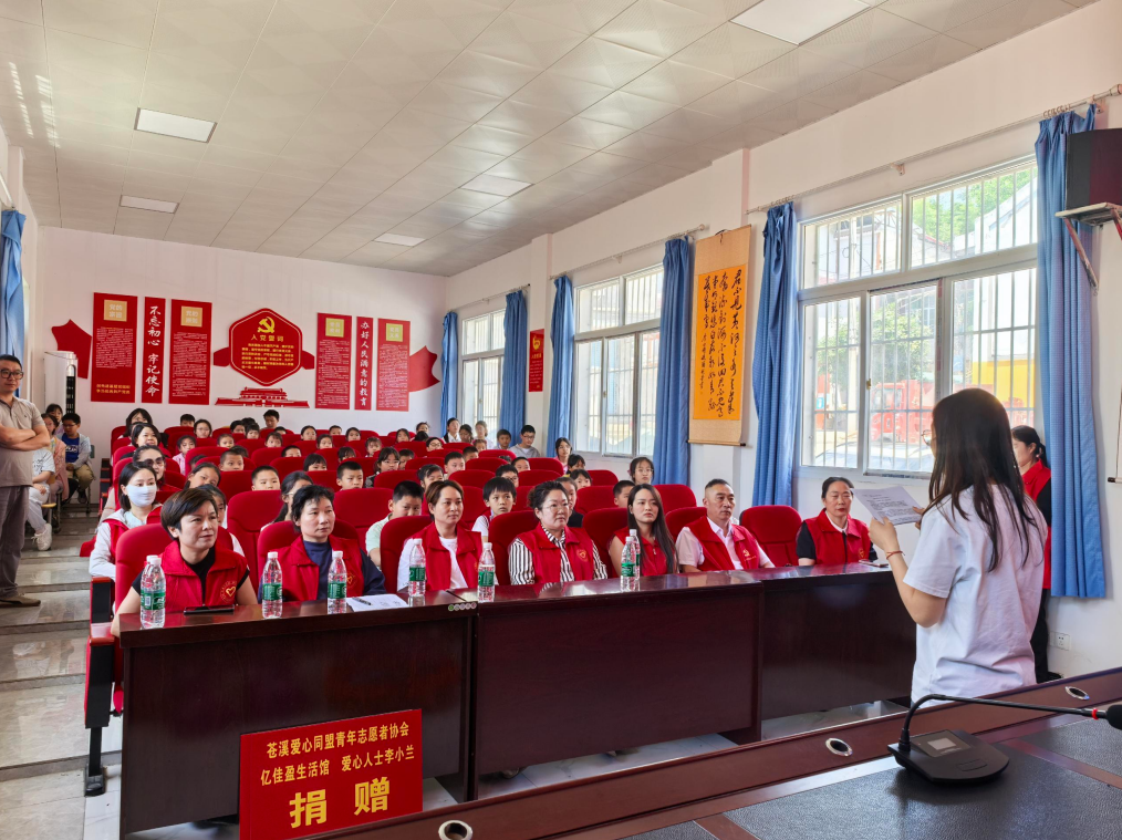 微信图片_20260603083030_3_17.png