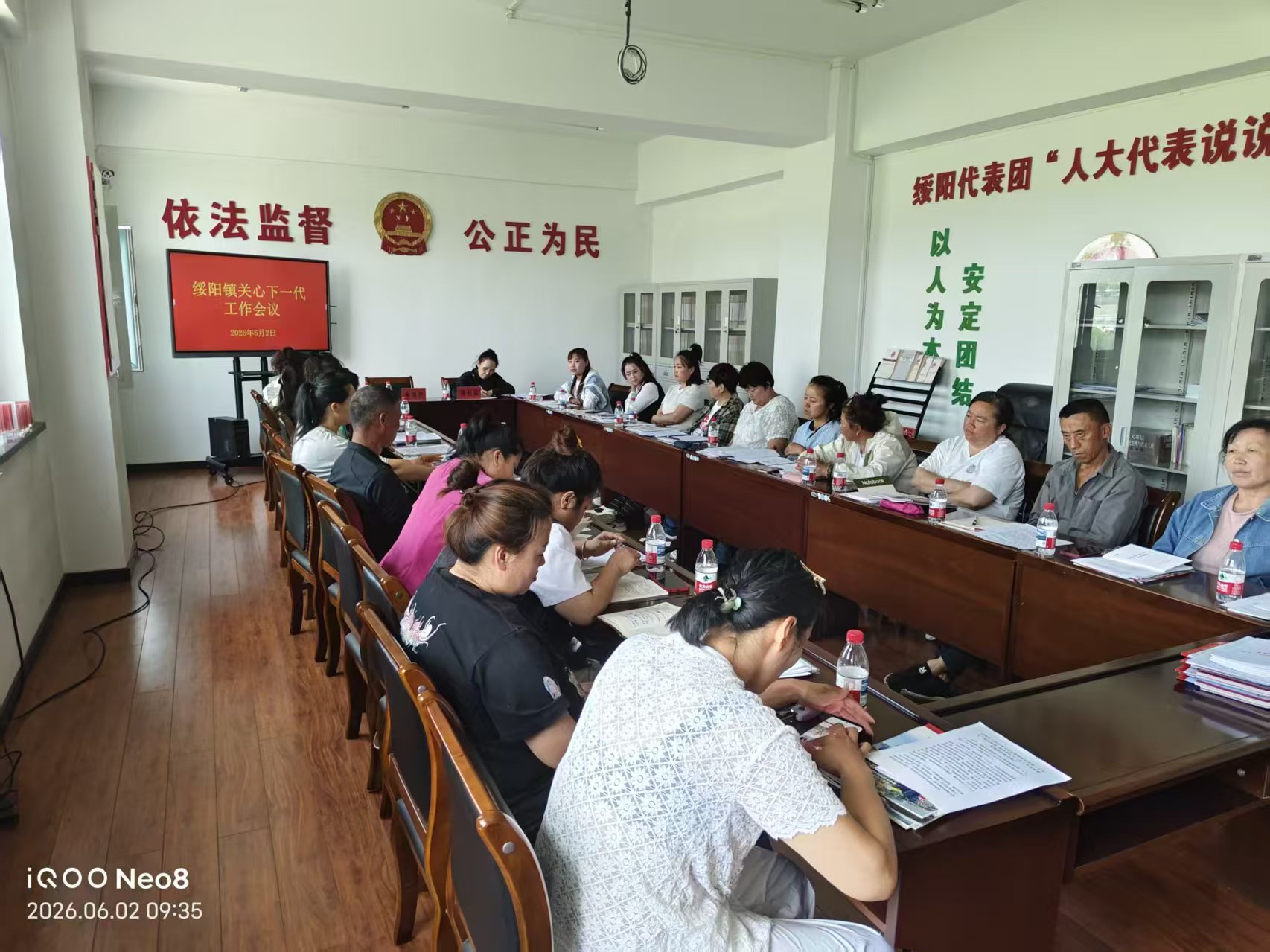 微信图片_20260603084314_136_40.jpg