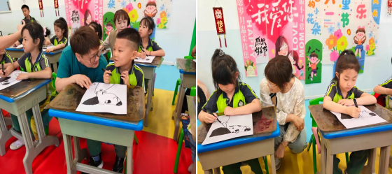 图片4.png