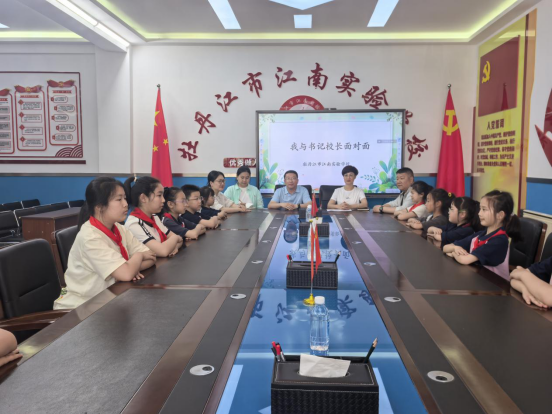 微信图片_20260603091032.png