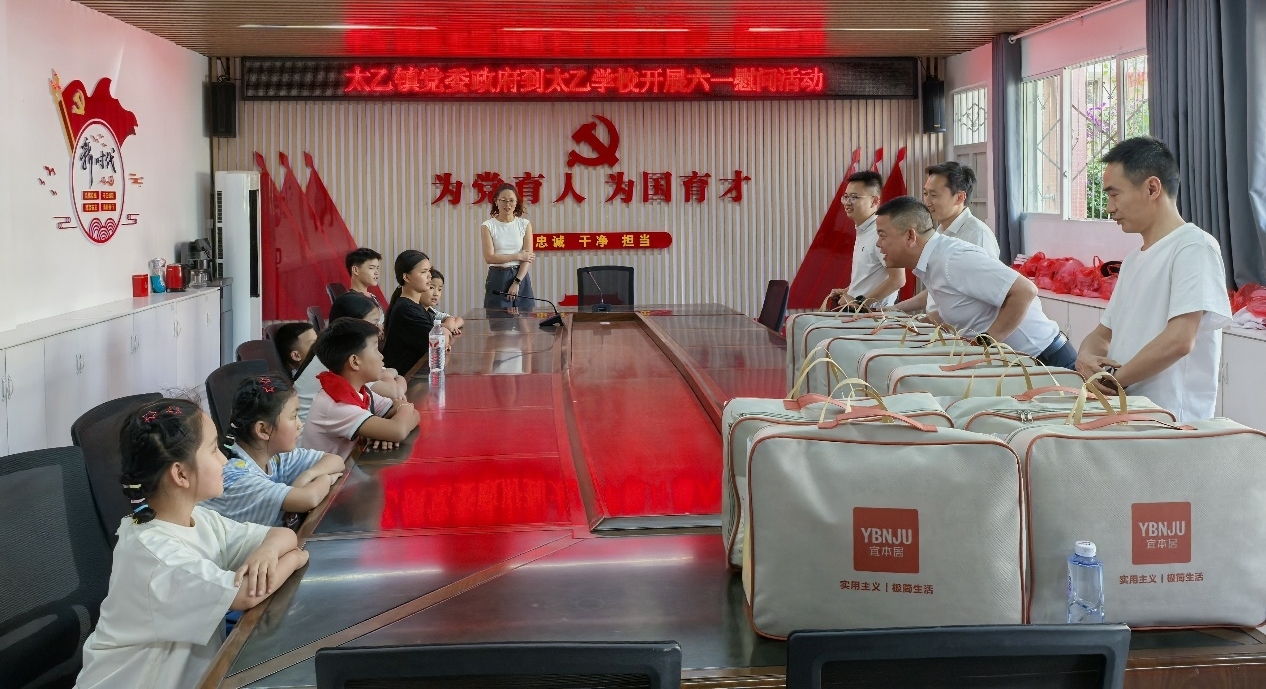 太乙镇关工委_2.jpg