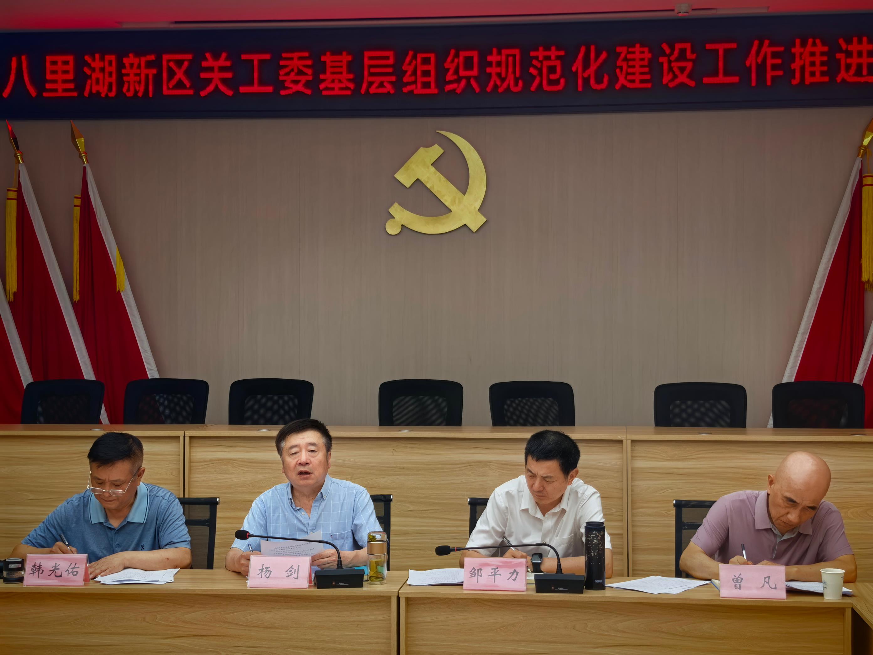 微信图片_20260602222212_1102_292(1).jpg