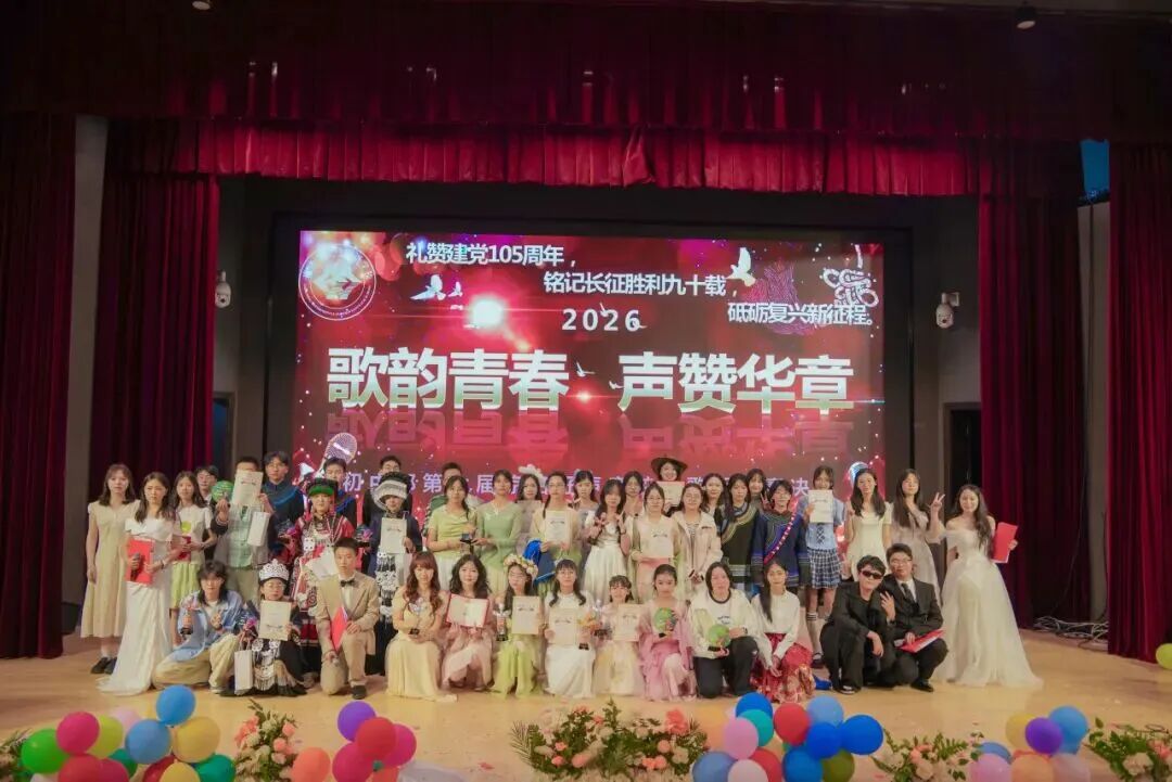 微信图片_20260603093632.jpg