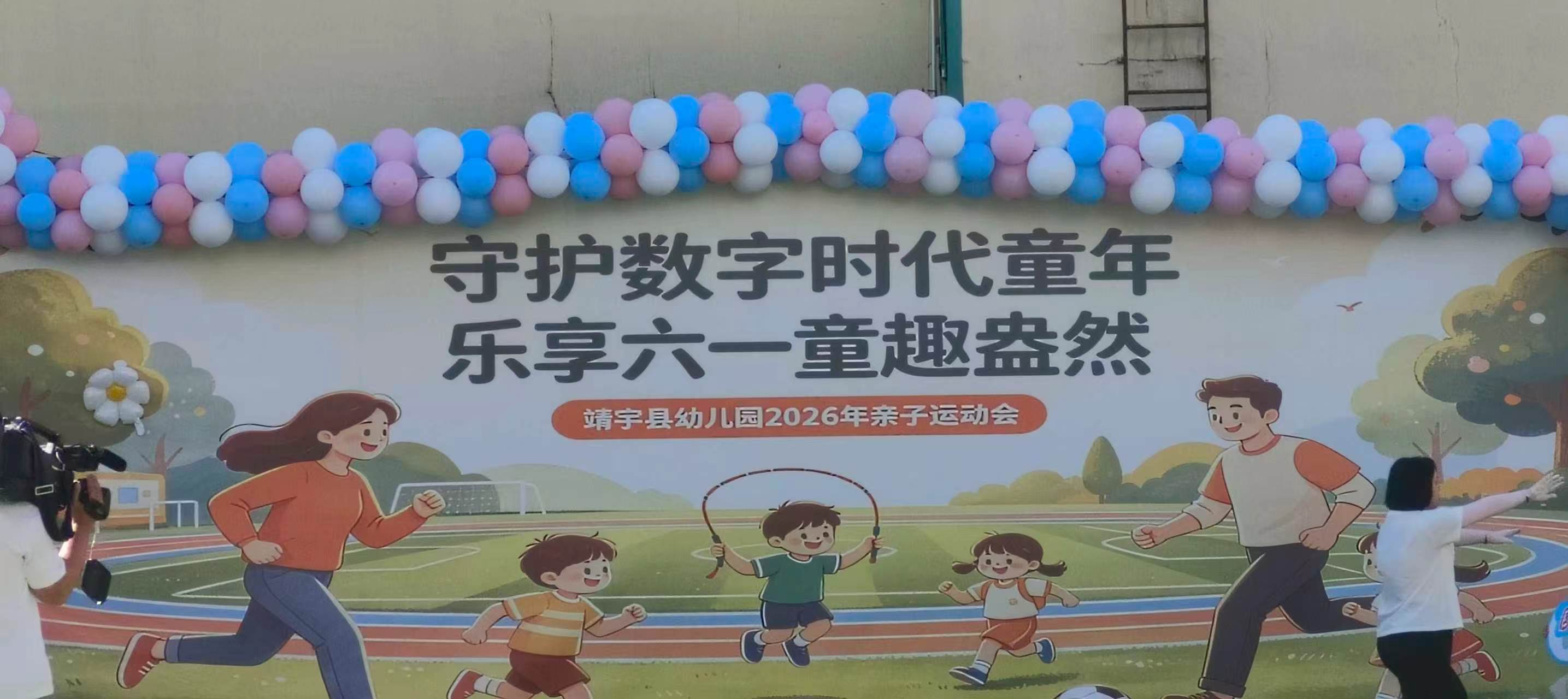 0fb31c0853443e7db40cbe503ee0b0c3.jpg