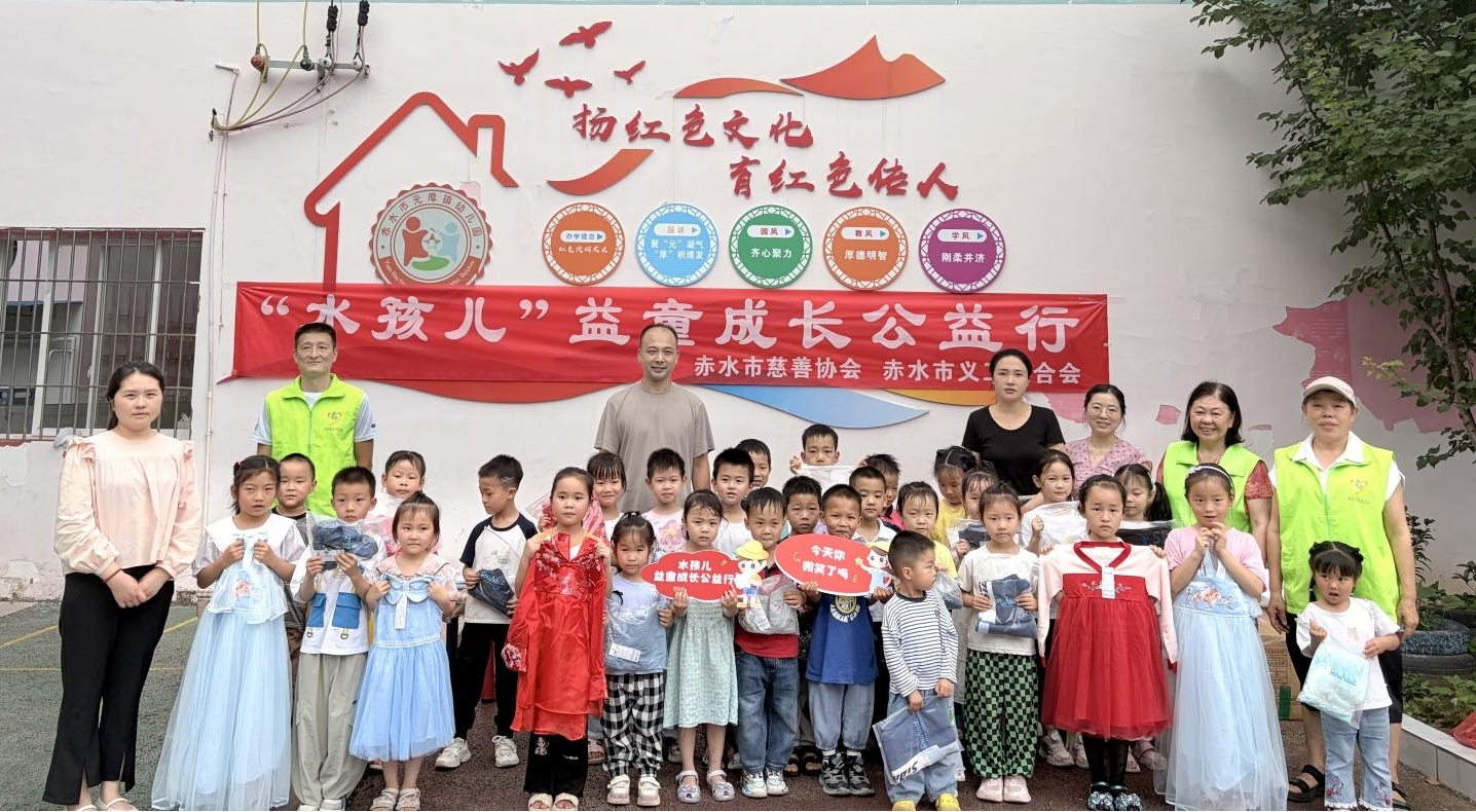 图片4.jpg
